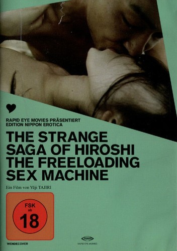 The strange saga hiroshi - strange, of